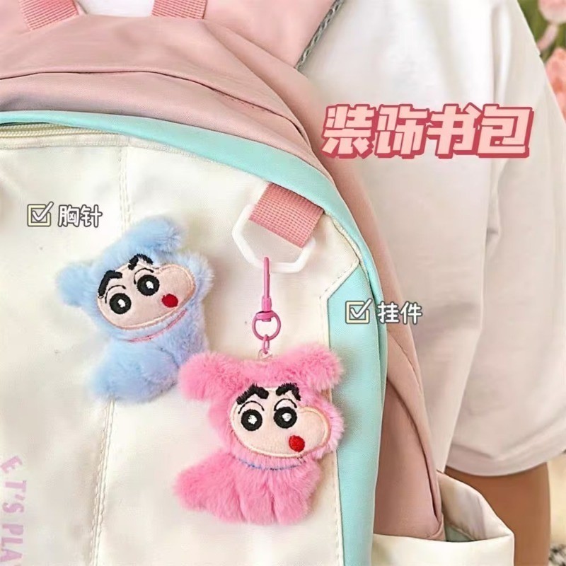 Kawaii Anime Crayon Shin-chan Keychain Cartoon Bag Plush Doll Schoolbag ...
