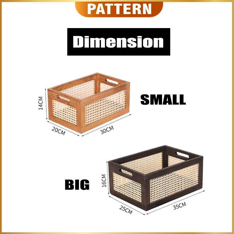 Rattan Storage Basket | Muji Style Deco Storage Box | Bamboo Basket ...