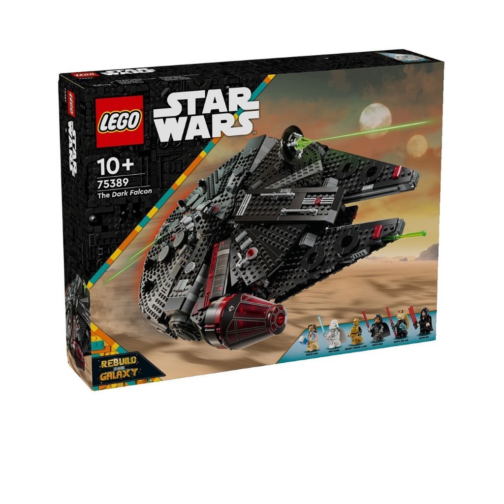 LEGO 75389 Star Wars The Dark Falcon Building Toy Set (1579 pieces ...