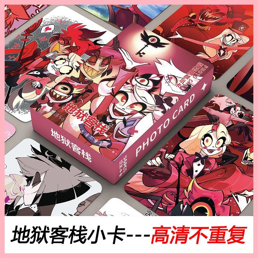 [GUYN] Lomo Card Hazbin Hotel Charlie Morningstar Hell Inn Photocard ...