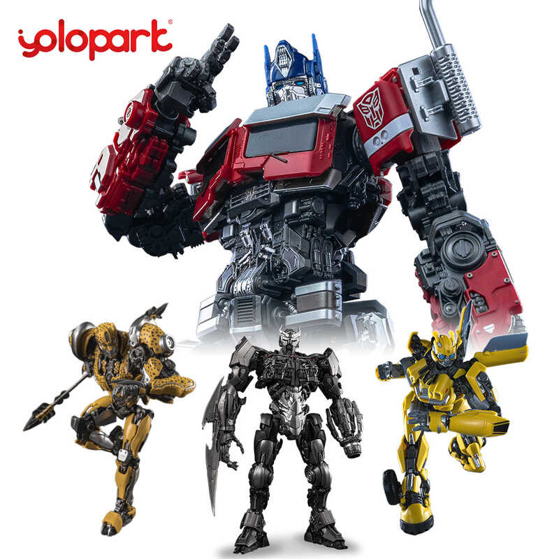 YOLOPARK 、 Authentic Transformers Scourge Cheetor A SERIES Movie 7 ...