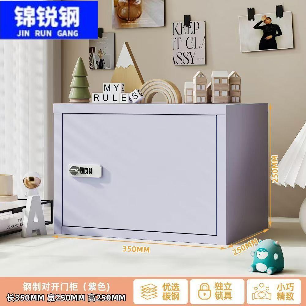 Table Storage Cabinet Small File Cabinet Steel Cabinet Household ...