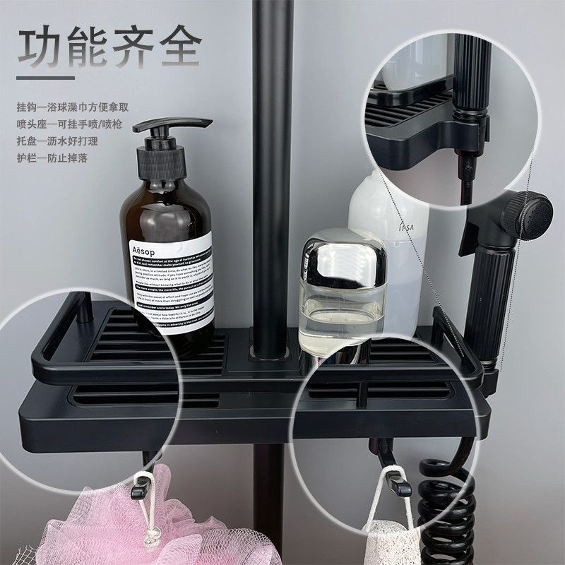 No Hole-punch Shower Rack Universal Lift Shower Toilet Bath Bracket ...