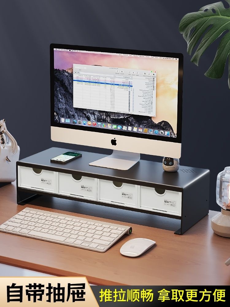 Computer Elevated Workstation Wrought Iron Storage Rack Desktop Monitor ...