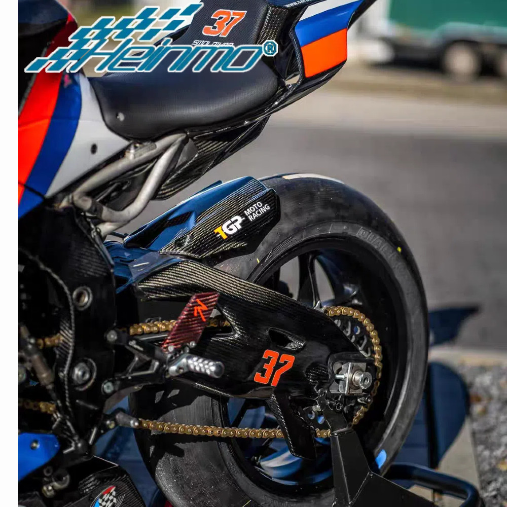 For YAMAHA R1 / R1M / R1S 2015 - 2025 100% Carbon Fiber Rear Hugger ...