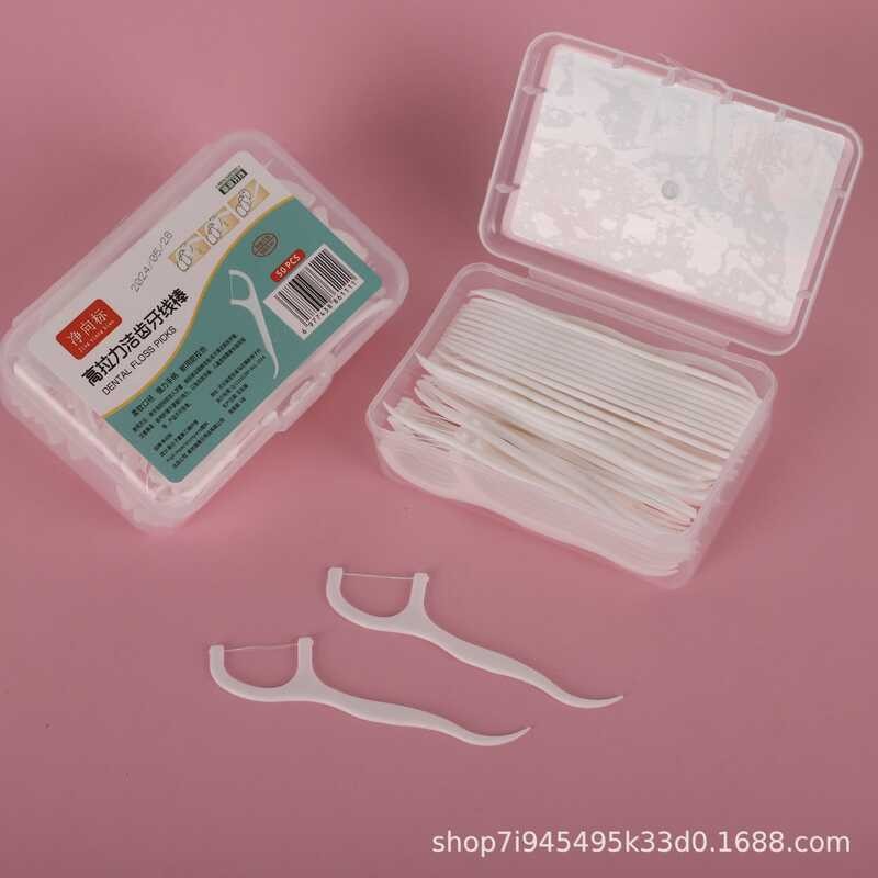 Dental Floss 50 Pieces Square Boxed Ultra-Fine Dental Floss Sticks ...
