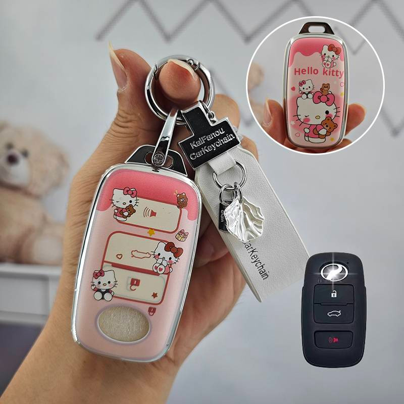PERODUA AXIA 2023 Car key cover Perodua Ativa Myvi Alza AXIA Axifa X ...