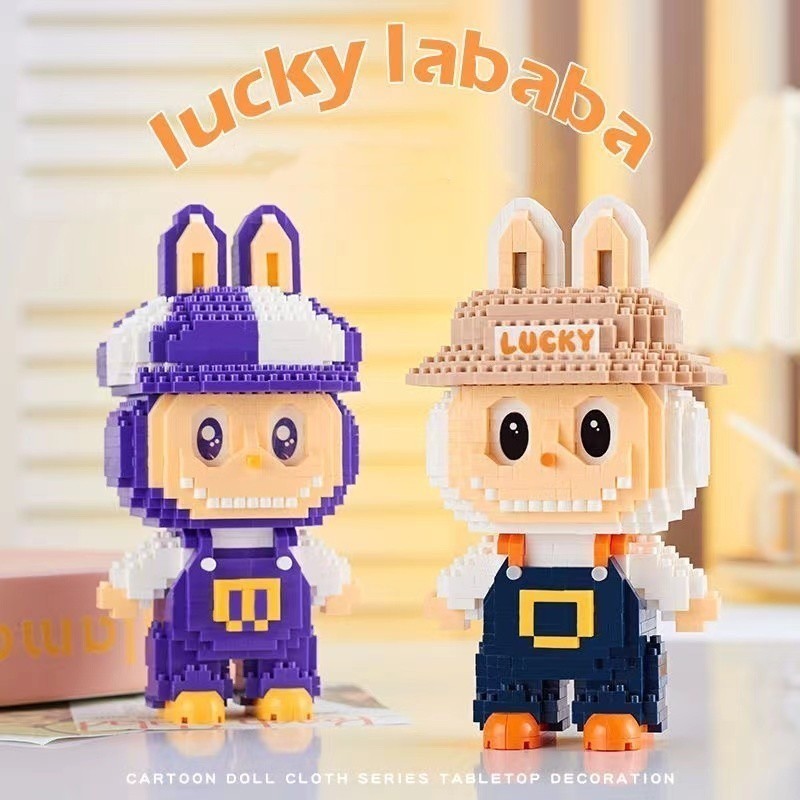 Labubu Assembled Building Block Toys Popmart Cartoon Cute Little ...