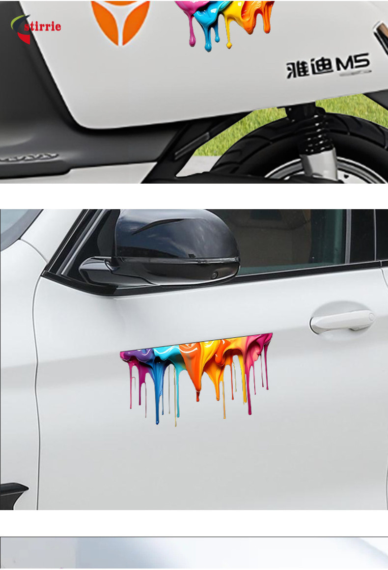 Car Sticker Water Splash Ink painting rainbow 7 Colours Repair Cover ...