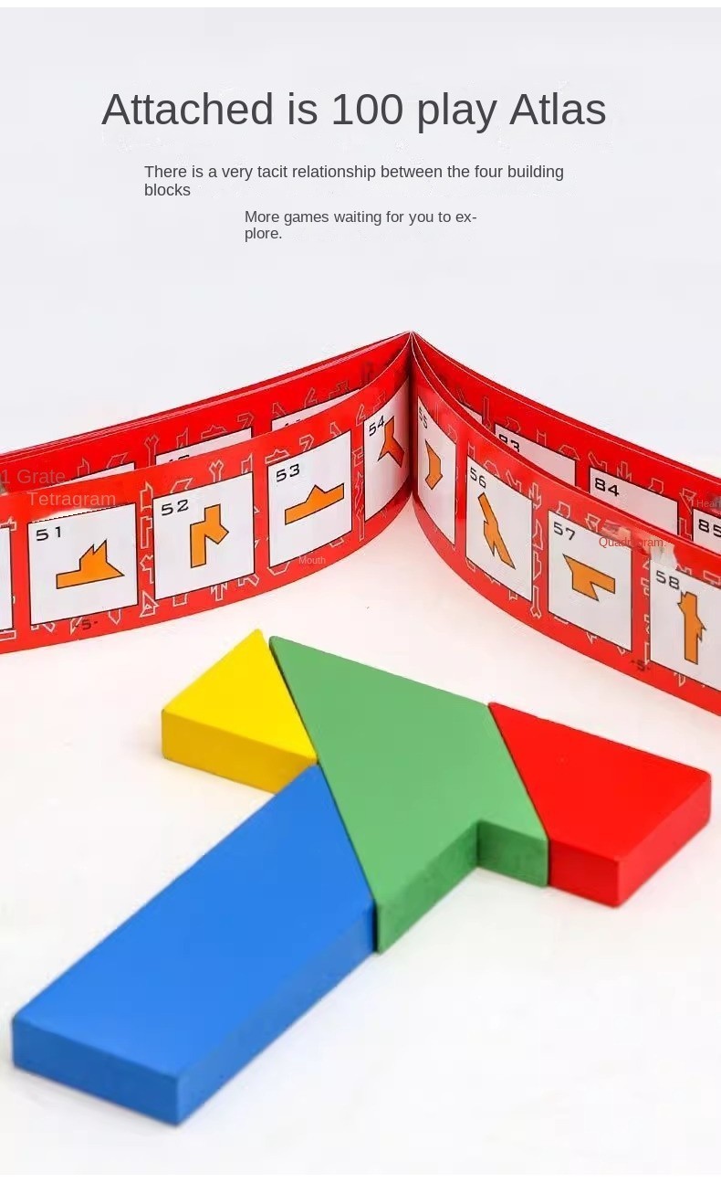 New T Shape Wooden Tangram Puzzle Montessori Geometric Pattern Stress ...