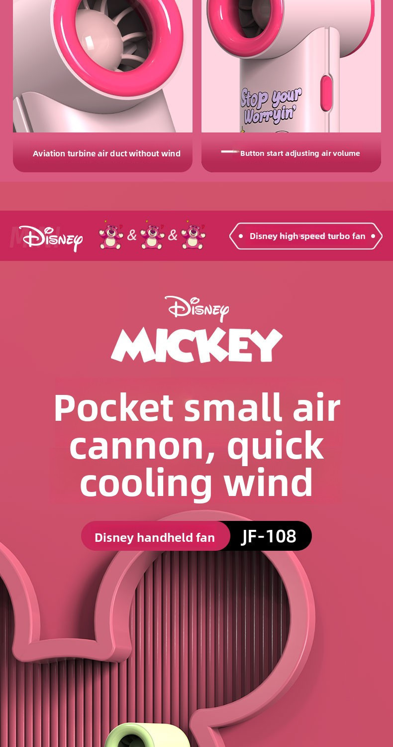 Disney Lotso Bear Turbo Handheld Fan Cute Mini Kipas For Kids | Shopee ...