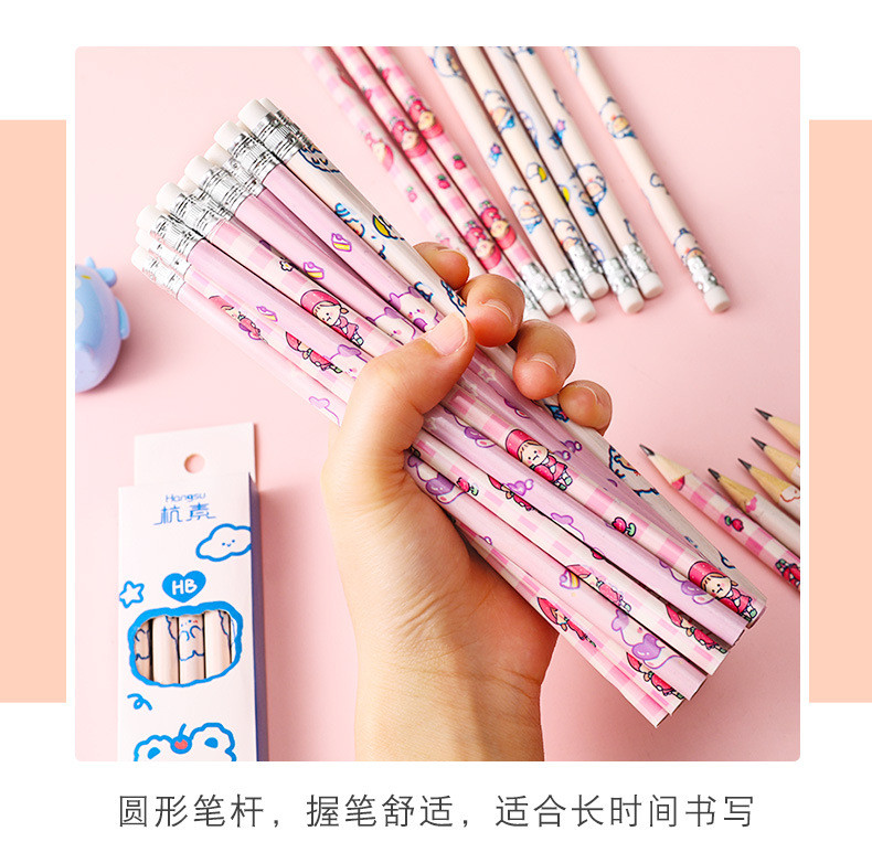 Pensel 卡通盒装铅笔10支装 Pencil HB 10PCS Cartoon 小学生书写绘画素描笔学生文具HB铅笔带橡皮可爱 ...