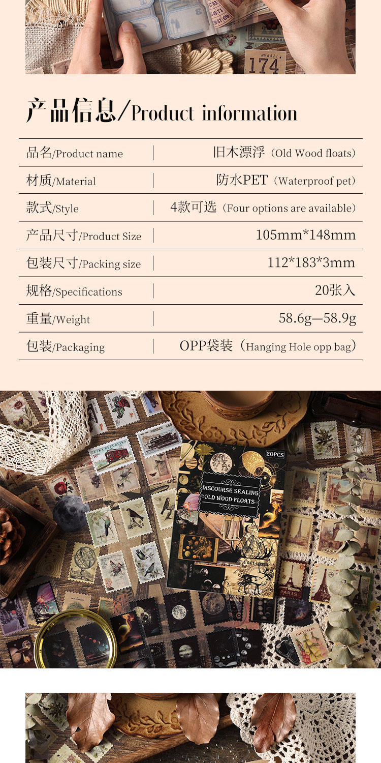 Journamm 20 PCS Vintage Stickers Books PET Materials DIY Scrapbooking ...