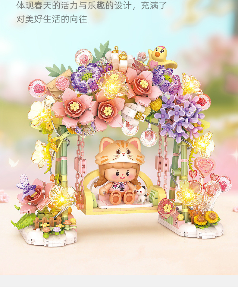LOZ IDEAS Mini Block Pink Romantic Flower Swing Spring Summer Flower ...