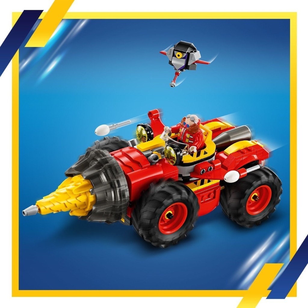 LEGO 76999 Sonic Super Sonic vs. Egg Drillster Building Toy Set (590 ...