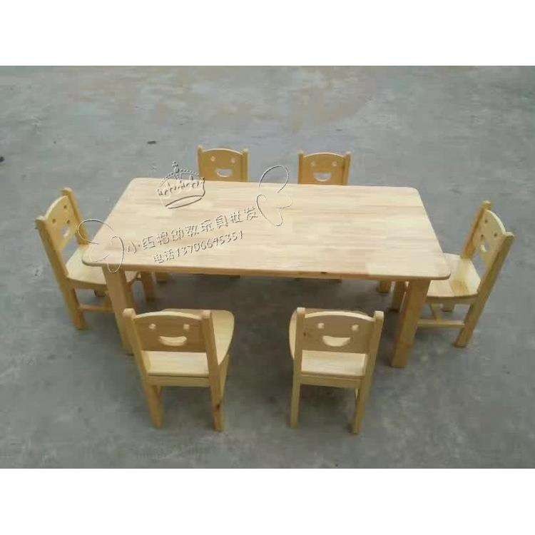 Kindergarten Solid Wood Desks And Chairs Set Children's Training Early