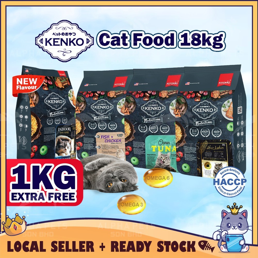 CATQUEEN 18KG KENKO Nutrition Hair & Skin Premium Omega 3 Cat Dry Food