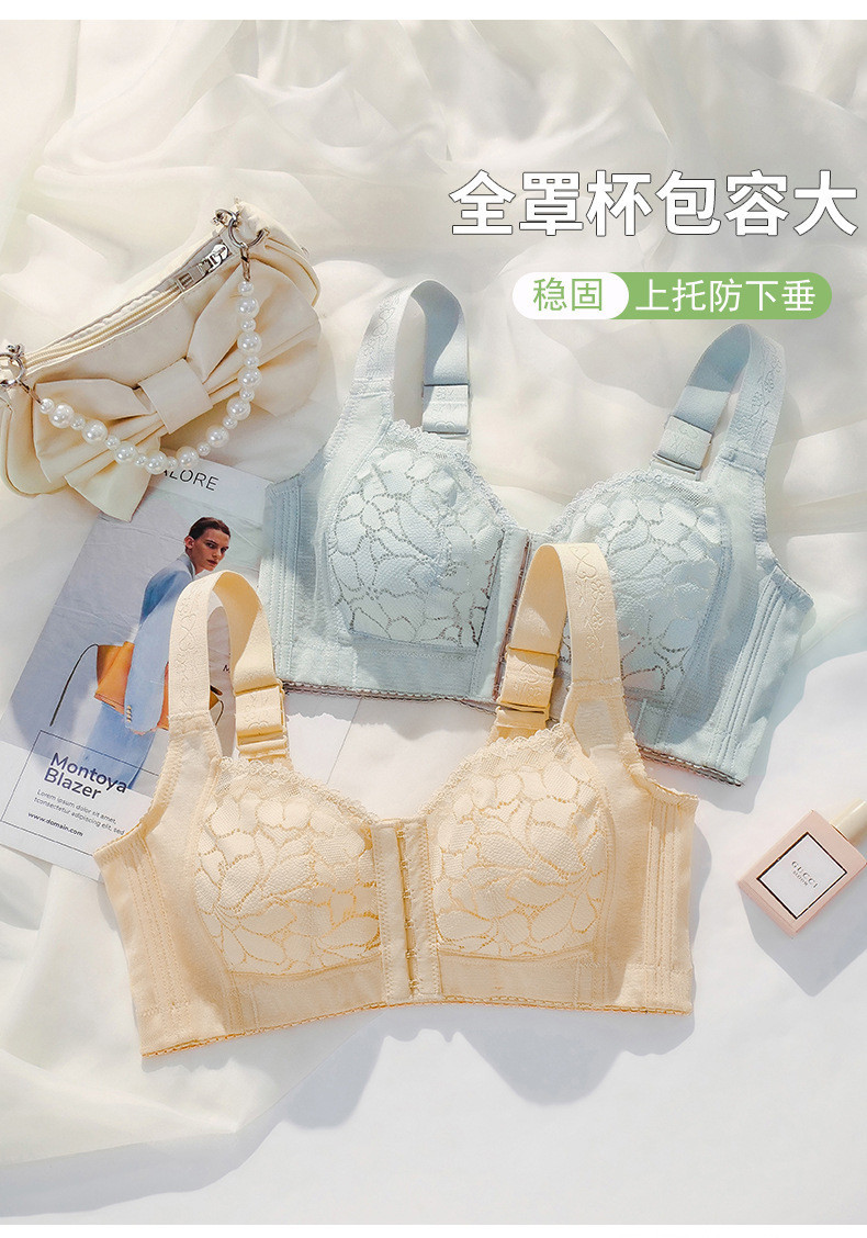 Plus Size Bras For Women Underwear Seamless Bra Push up Brassiere ...