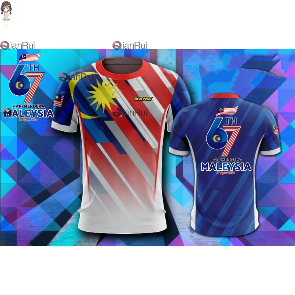 Merdeka 67 Tahun 2024 Sublimation Tshirt | Baju Merdeka SHIRTS ...