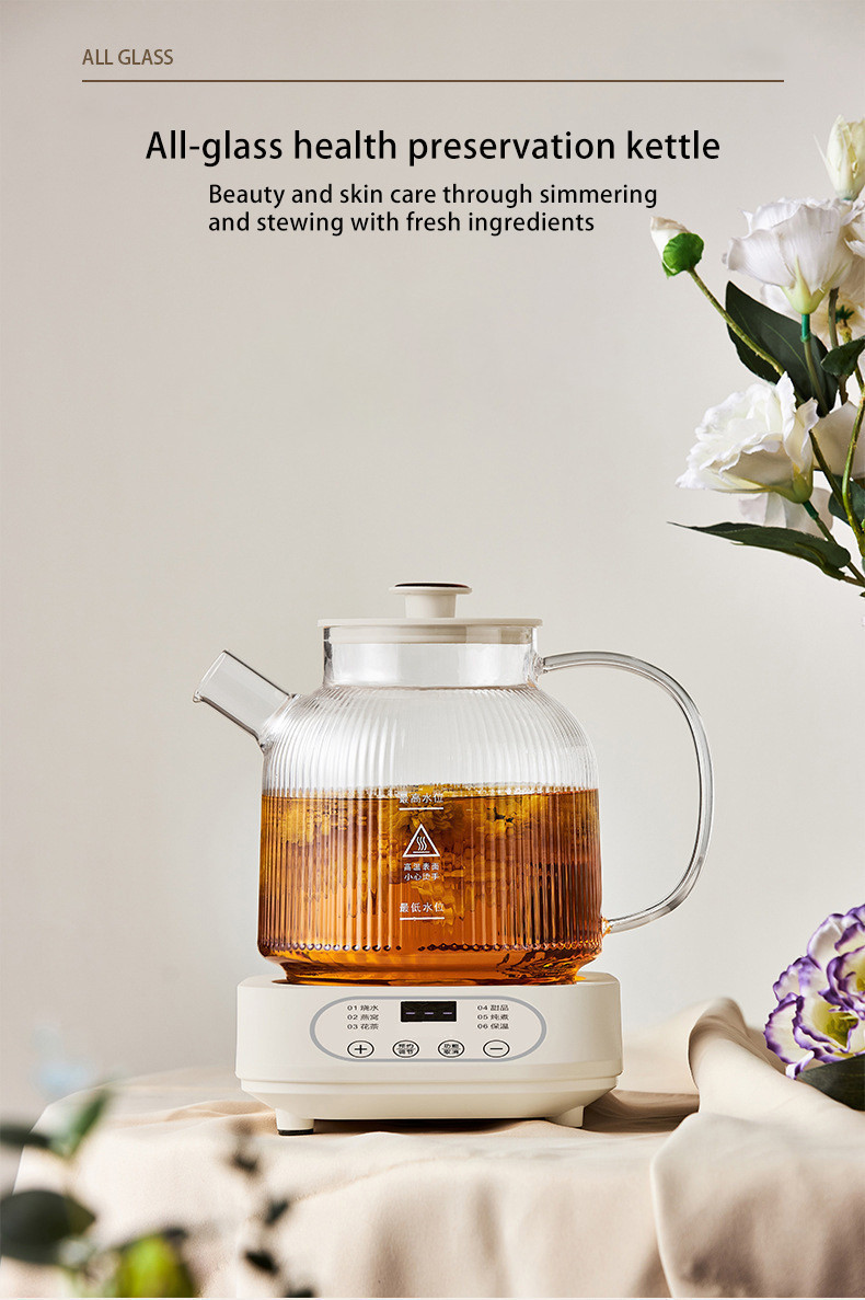 1.2L All-glass constant temperature health pot household multi-function ...