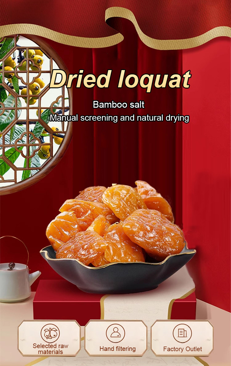 Dried Bamboo Salt Loquats Loquats Party Pure Natural Handmade Sweet And ...