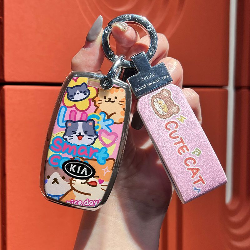 KIA Car Key cover key Holder k3 picanto kia stonic morning 2015 ...