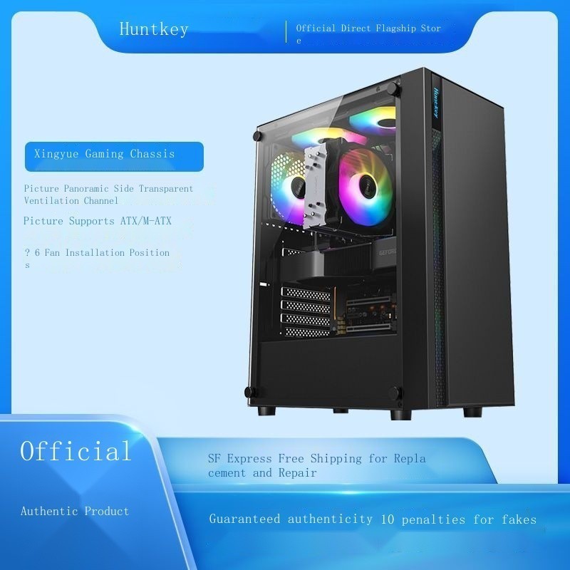Hangjiaxingyue Chassis Desktop Computer Chassis Full-Side Electric ...