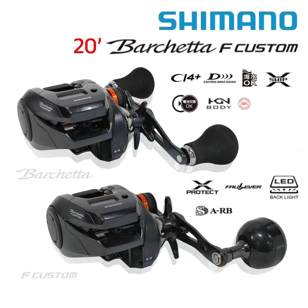 ⭐ SHIMANO 2020' BARCHETTA F CUSTOM BAITCASTING(BC) FISHING REEL