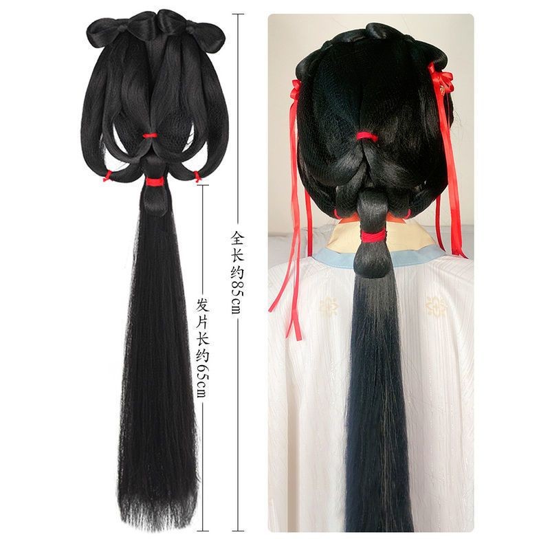 Jade Stream - Tang Dynasty Chinese Style Hair Wig for Hanfu main image 1