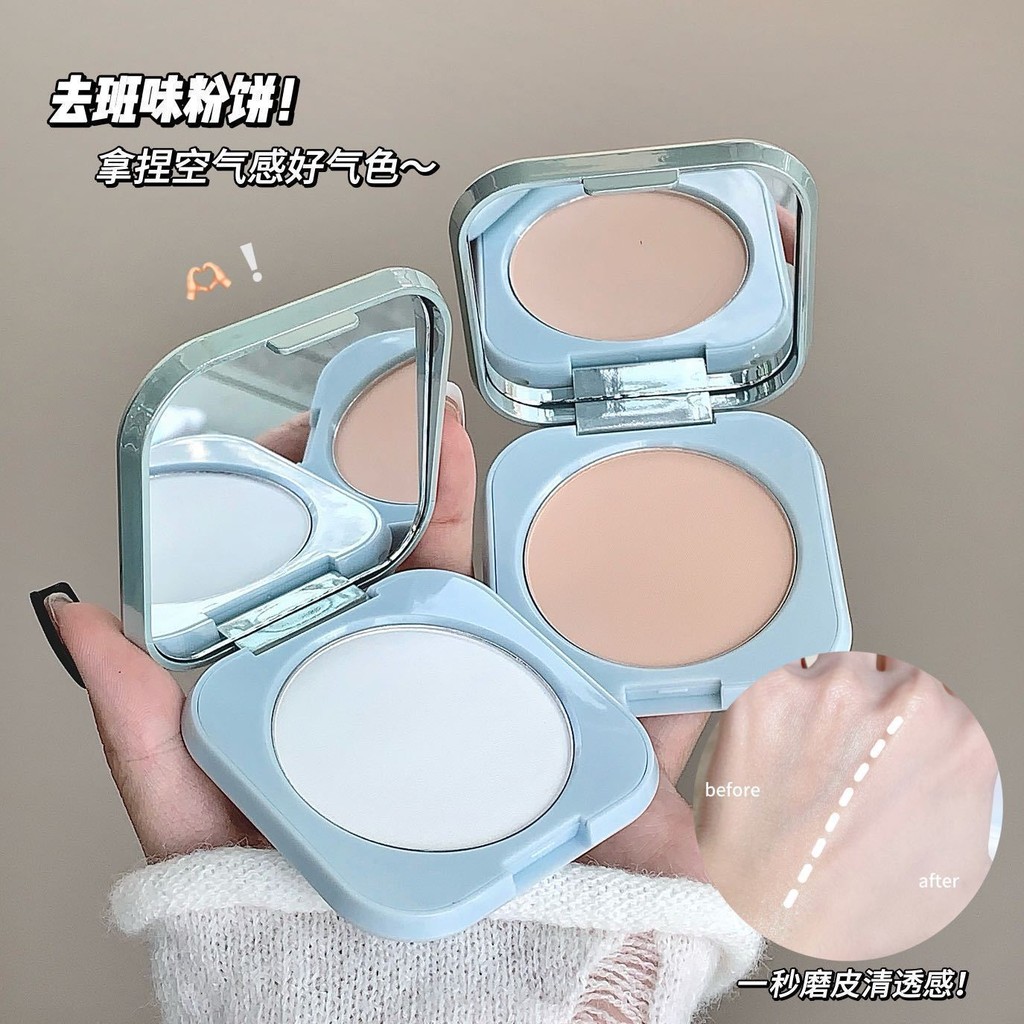 Rejuvenating Light Makeup Setting Powder with Puff Holding Makeup ...