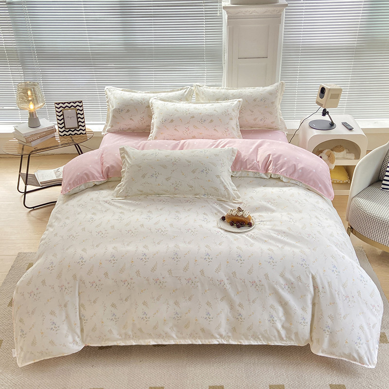 [Ship from Malaysia] Sarung selimut Vine Flower cute rabbit comforter ...
