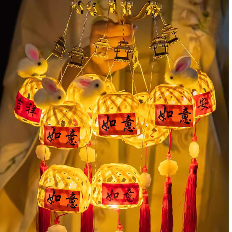 Cartoon Double Layered Lantern Chinese Mid-Autumn Bamboo Lanterns Cute ...