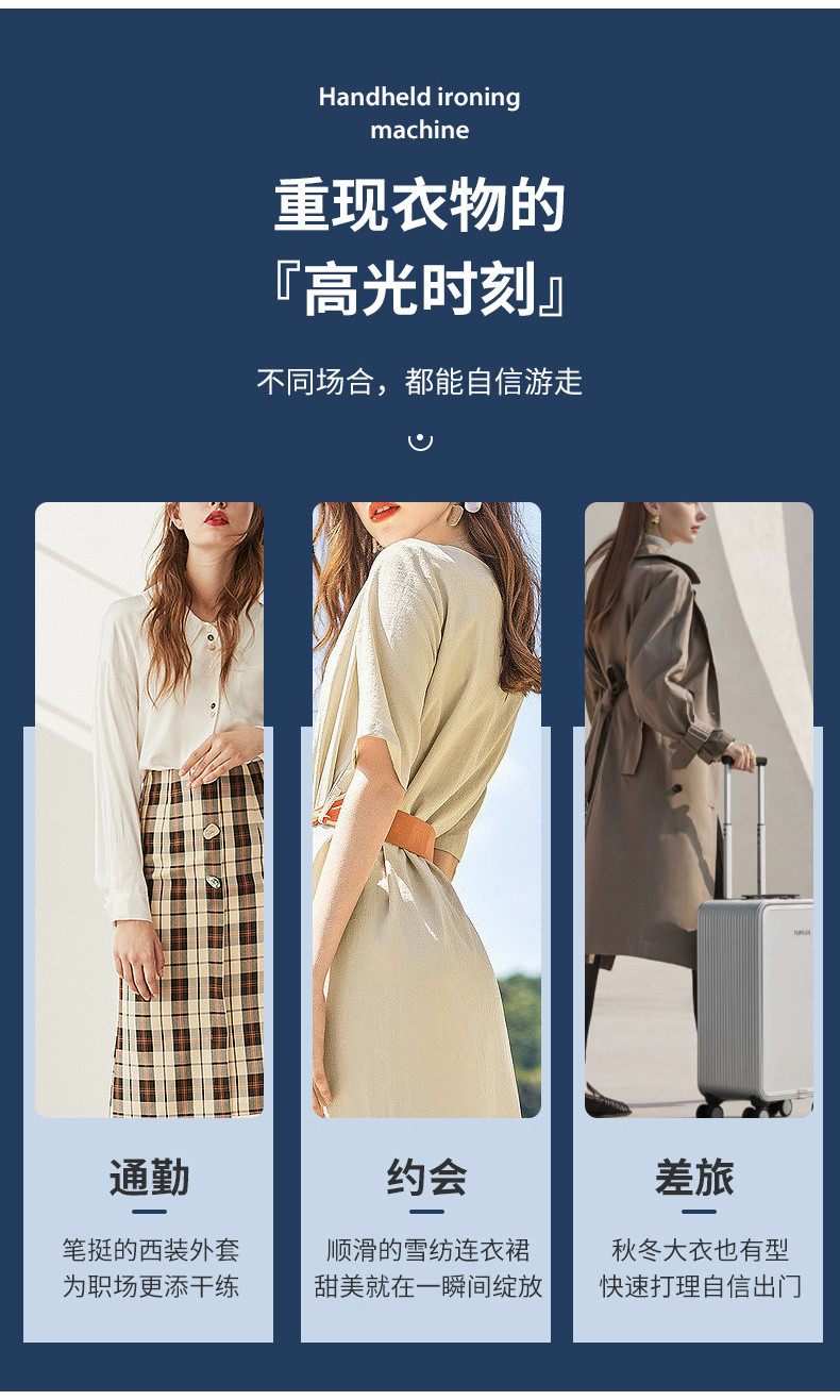 Iron electric New Style Handheld Garment Steamer Large Steam iron iron