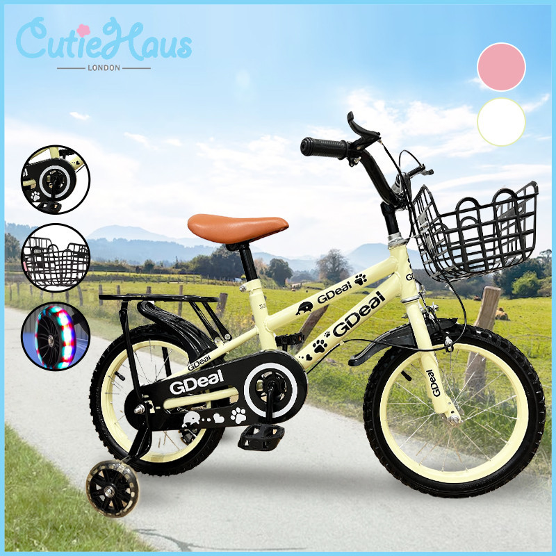 womens bike size inches