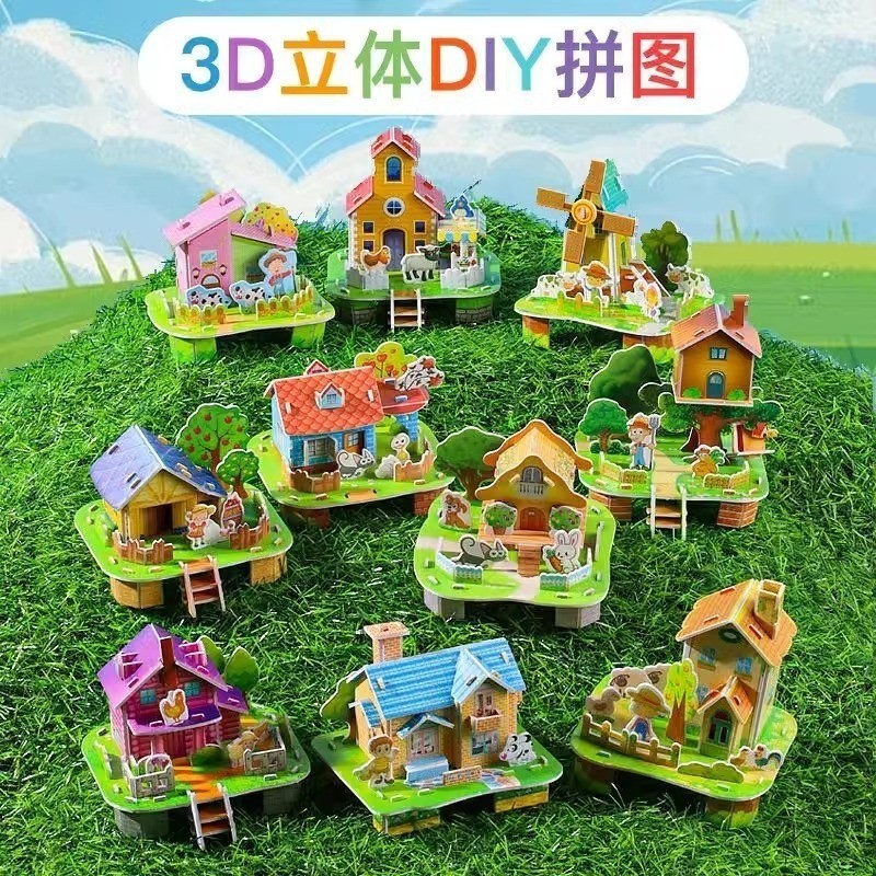 DIY 3D Street Puzzle Handmade Puzzle Building Paper Jigsaw Puzzle Kids ...