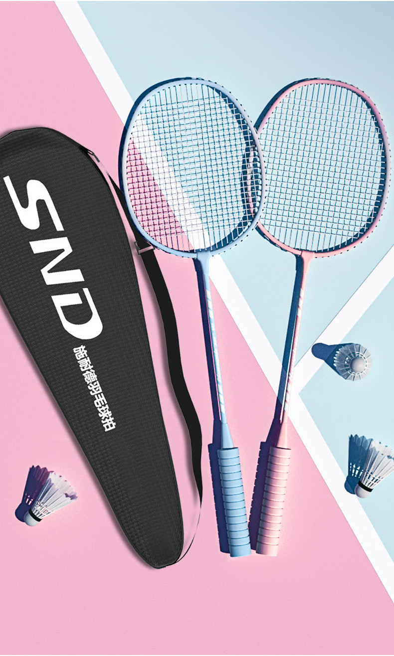 Badminton 2pcs Racket Couple Alloy Foam Racket Training Student ...