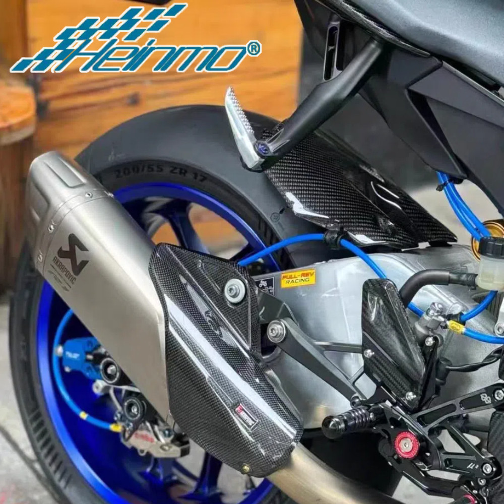 For YAMAHA R1 / R1M / R1S 2015 - 2025 100% Carbon Fiber Rear Hugger ...