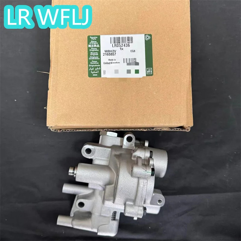LR052436 5.0L V8 AJ133 Engine Oil Pump for Land Rover Range Rover Sport ...