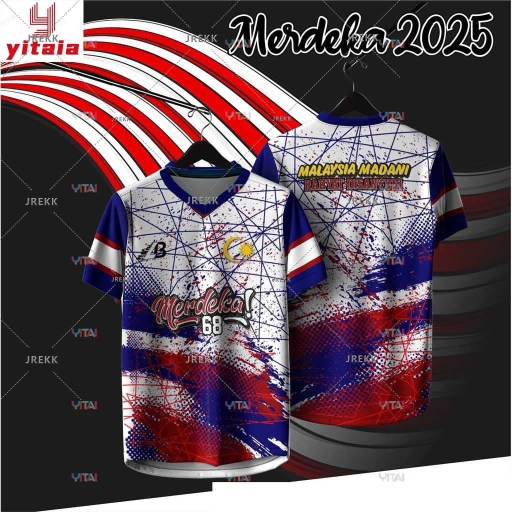 Exclusive Merdeka Jersey Collection 2025 Baju Merdeka, Edition (MERDEKA ...
