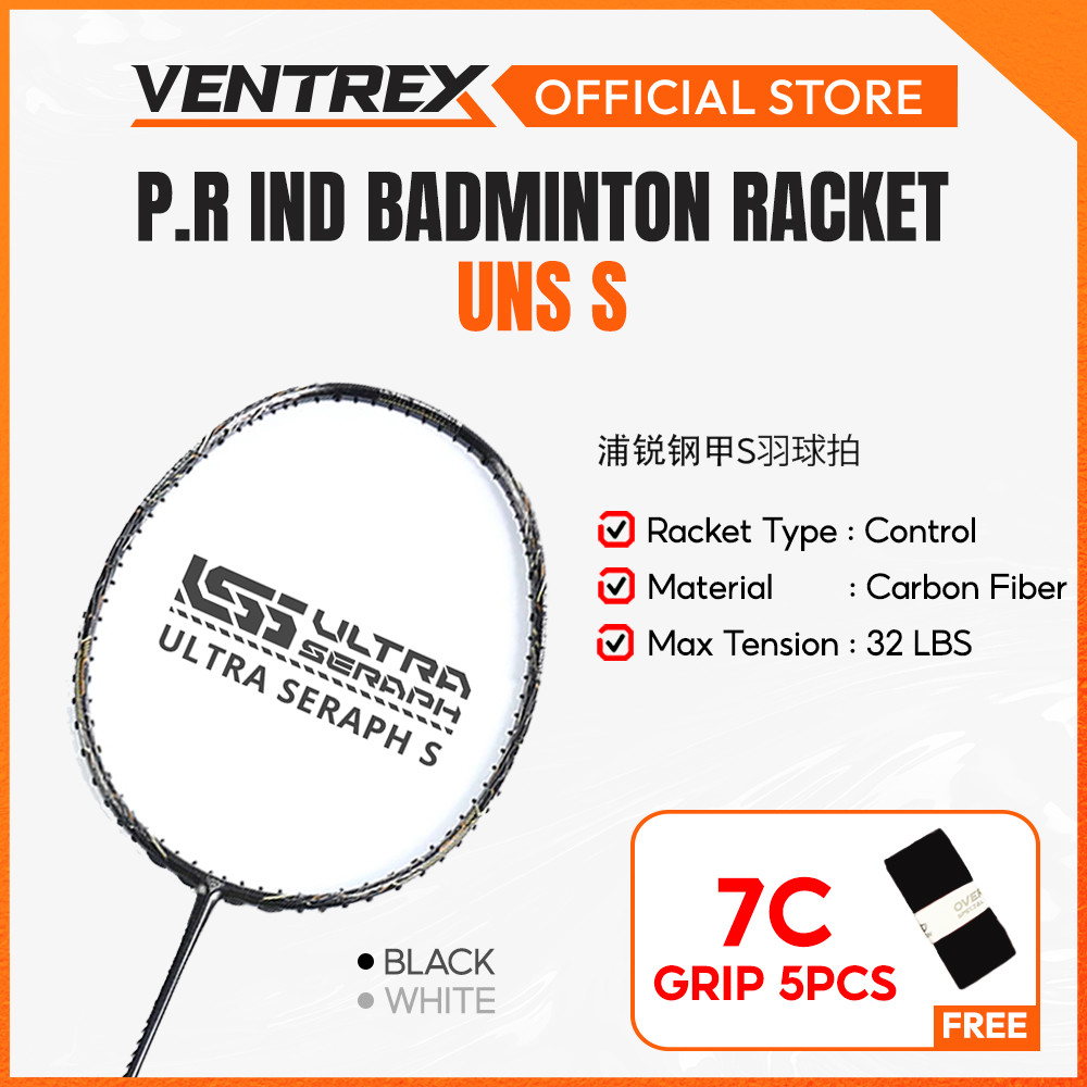 PRIND Racket UNS S PURUI Racket Badminton Racket Racquet Raket ...