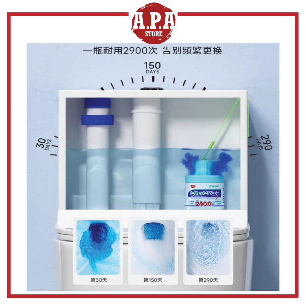 APA Toilet Bowl Cleaner Disinfectant Clean Stubborn Dirt Stain Sabun ...