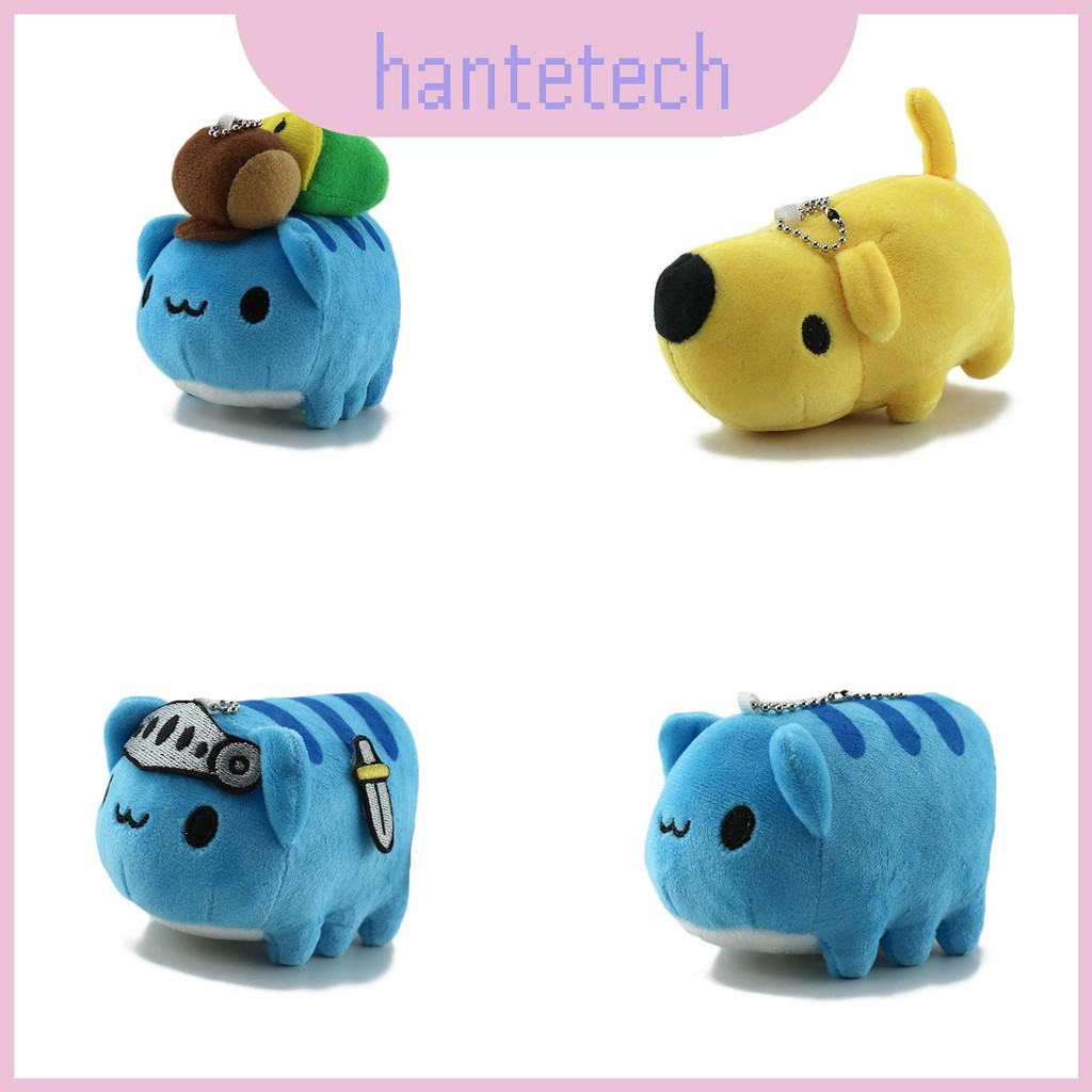 Insect Cat Adorable Plush Keychain Cute Cartoon Wobbly Doll Gift ...