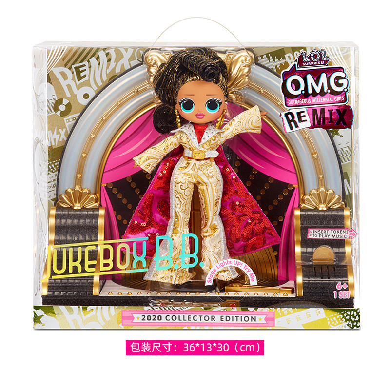 Lol doll 60 piece sales