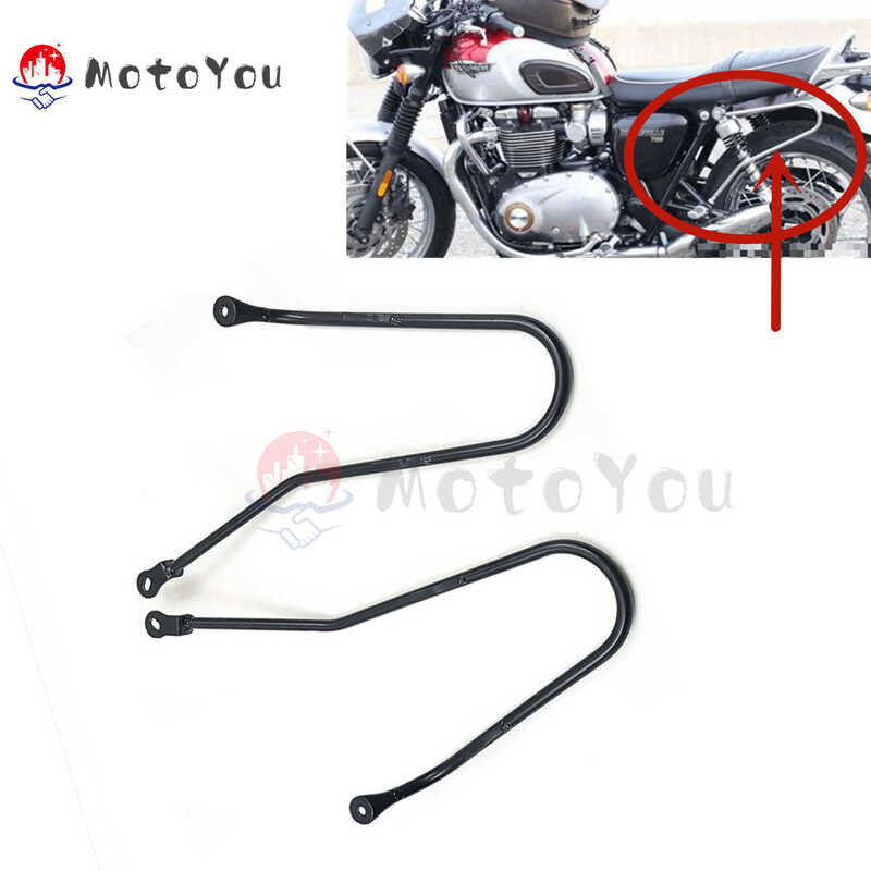 Ansaugmuffe, MZ TS125, TS150, ES125, ES150