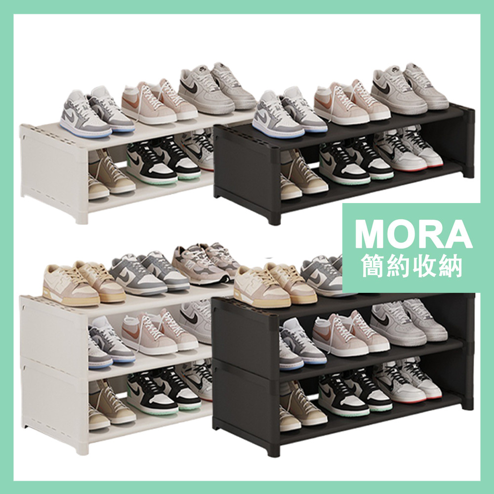 MORA Bedroom Dorm Portable Small Multi Tier Shoe Rack Shelf Shoe ...