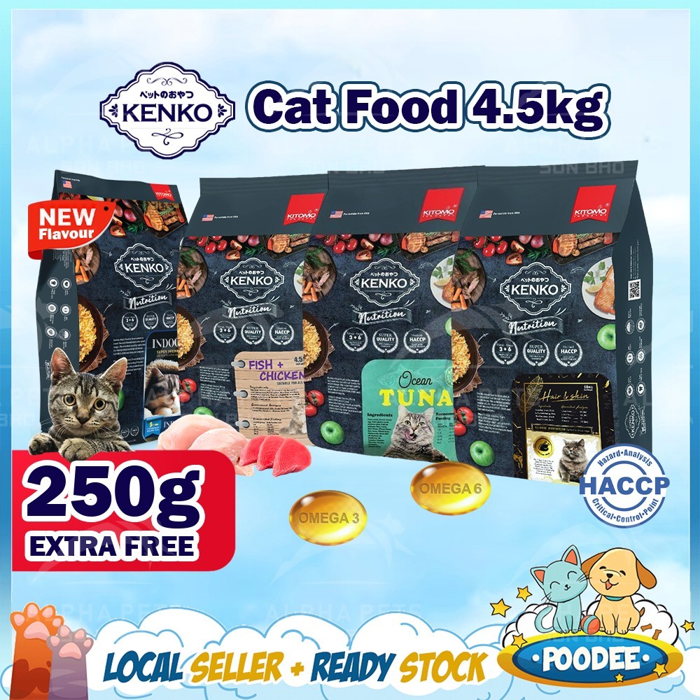 POODEE 4.5KG KENKO Nutrition Hair Skin Super Premium Omega 3 Cat Dry