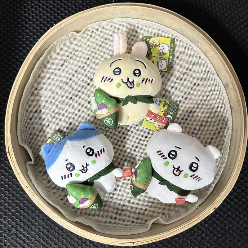 Chiikawa Delightful Kyoto Matcha Rabbit Plush Toy Soft And Cuddly Doll ...