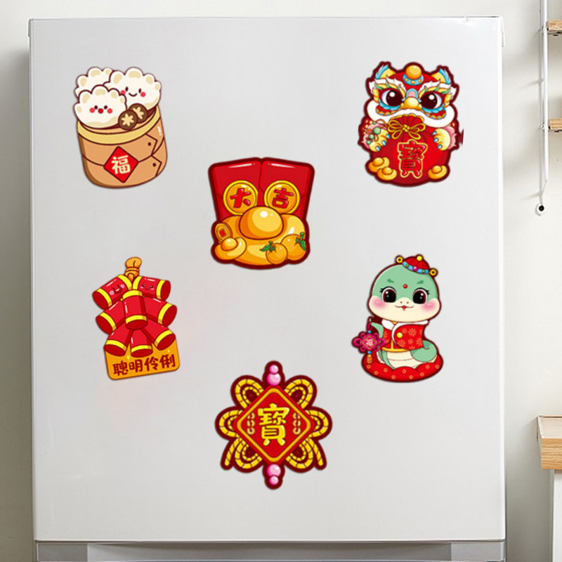 Lovely New Year Magnets Cartoon Snake Shape Fridge Magnets Lucky ...