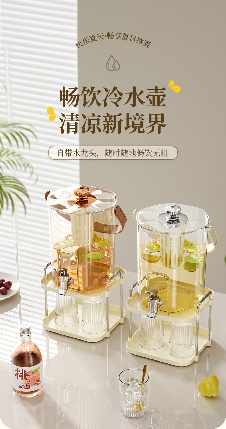 Periuk Air Sejuk & Baldi Minuman 5L Mewah | Ada Kran Faucet & Penapis ...