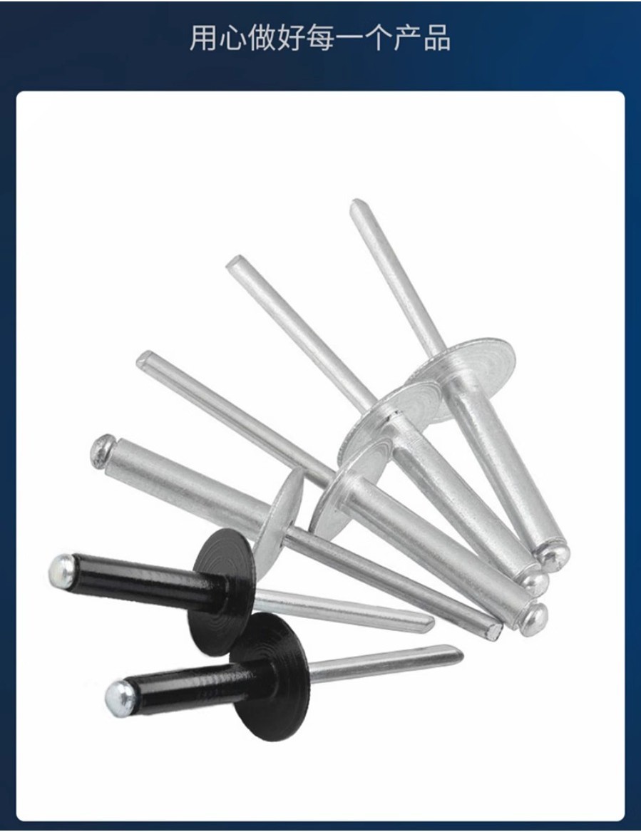 [XSP] 304 Stainless Steel Large Cap Core Rivets M3.2M4-M5 Open Type ...